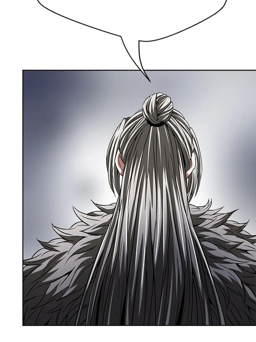 Invincible Territory Chapter 44 Page 124