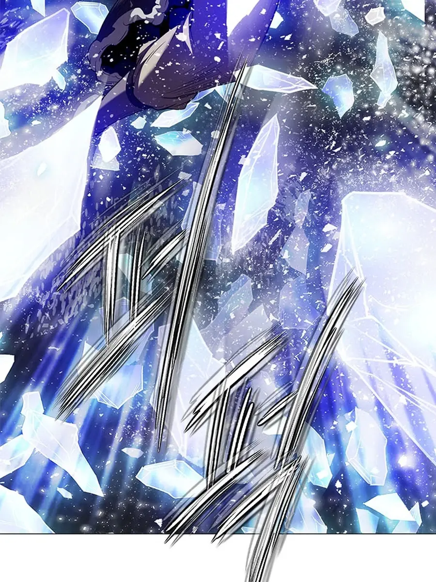 Invincible Territory Chapter 44 Page 134