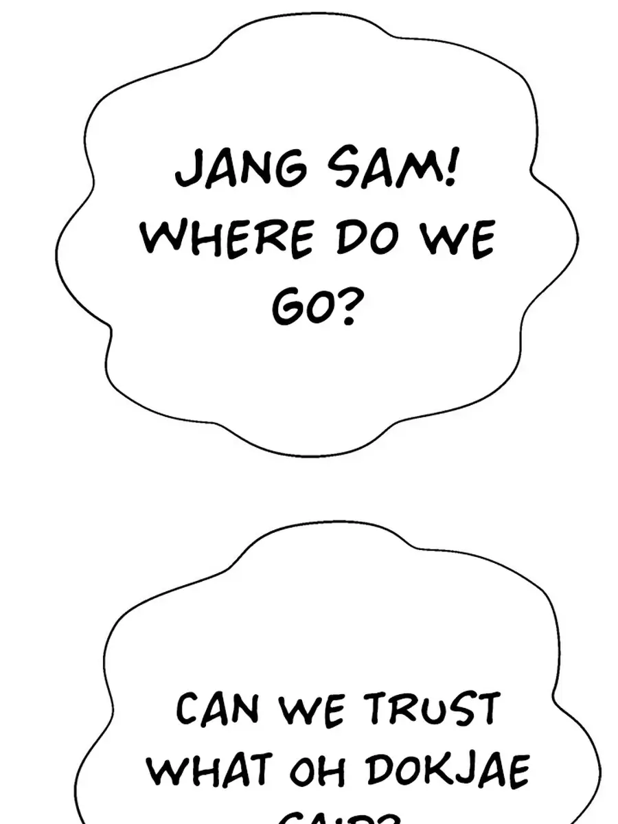 Invincible Territory Chapter 44 Page 148