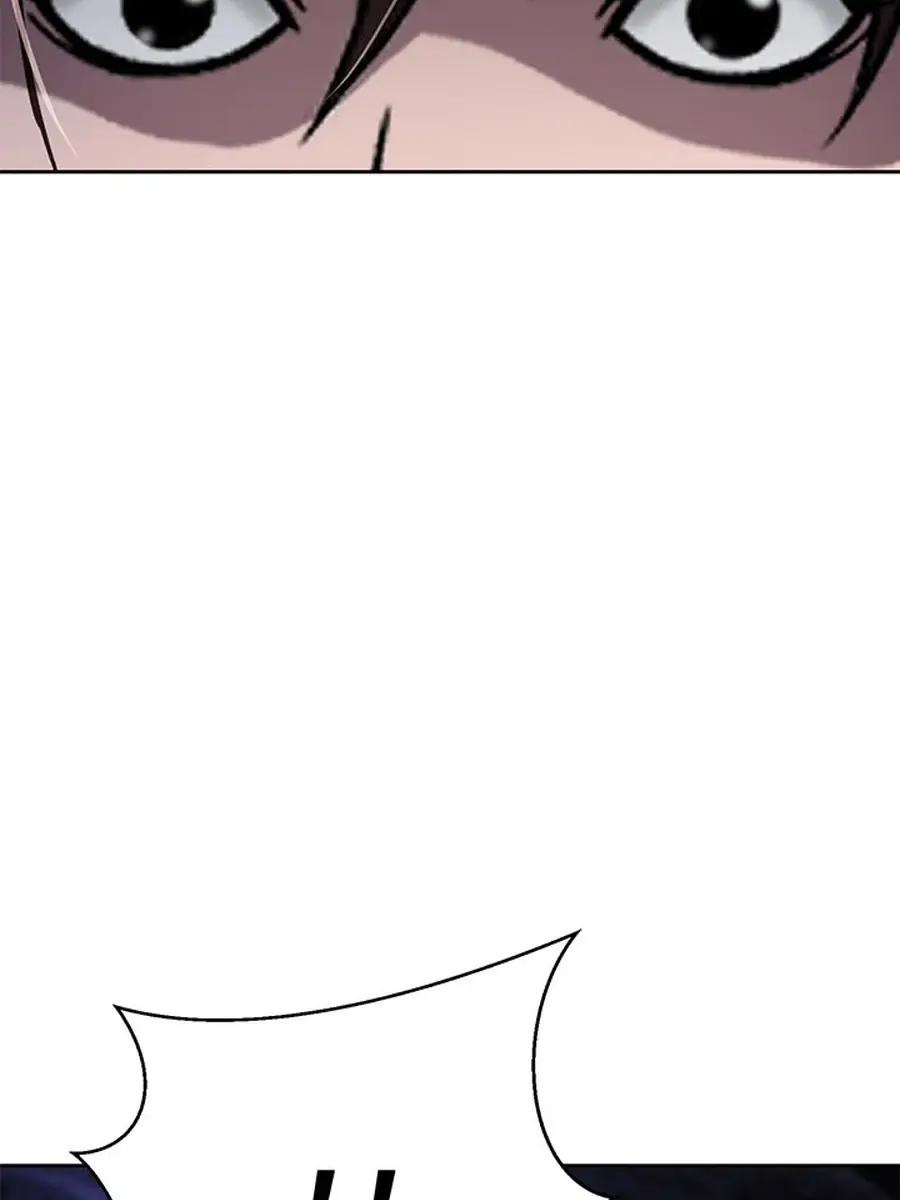 Invincible Territory Chapter 44 Page 159