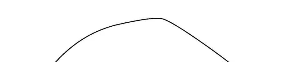 Invincible Territory Chapter 44 Page 165