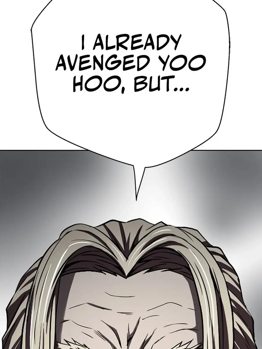 Invincible Territory Chapter 44 Page 166