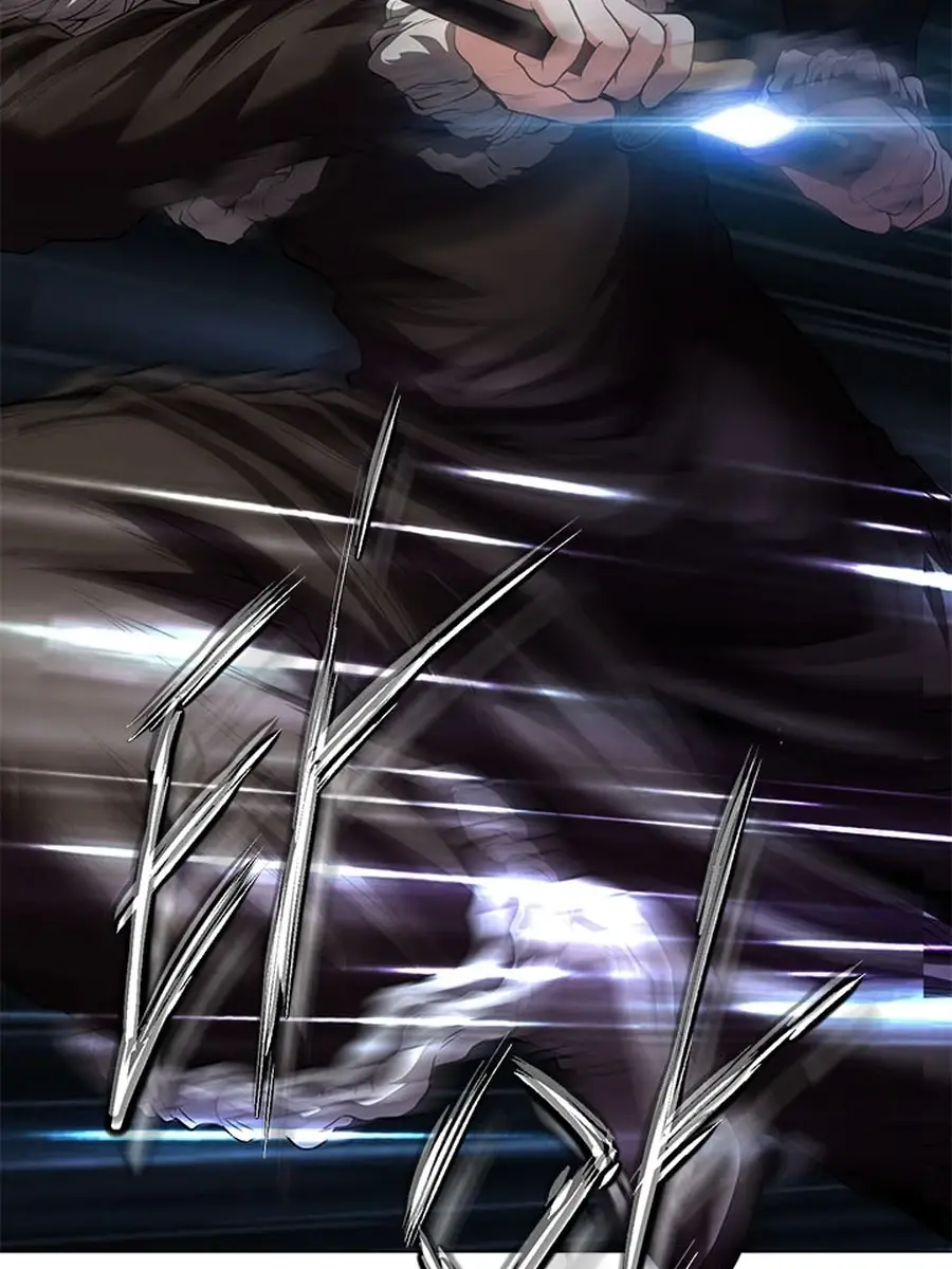 Invincible Territory Chapter 44 Page 183