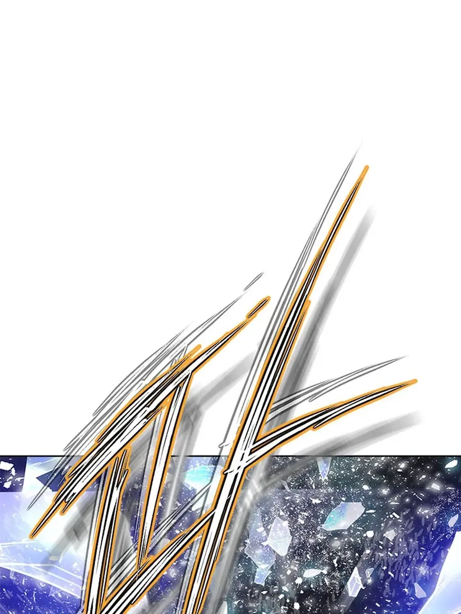 Invincible Territory Chapter 44 Page 187