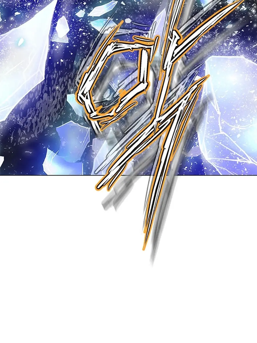 Invincible Territory Chapter 44 Page 189