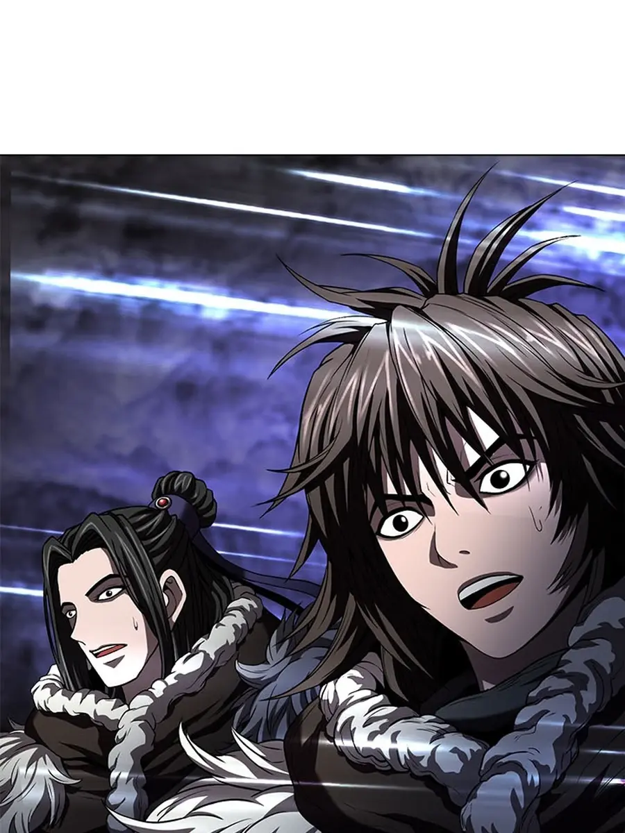 Invincible Territory Chapter 44 Page 193