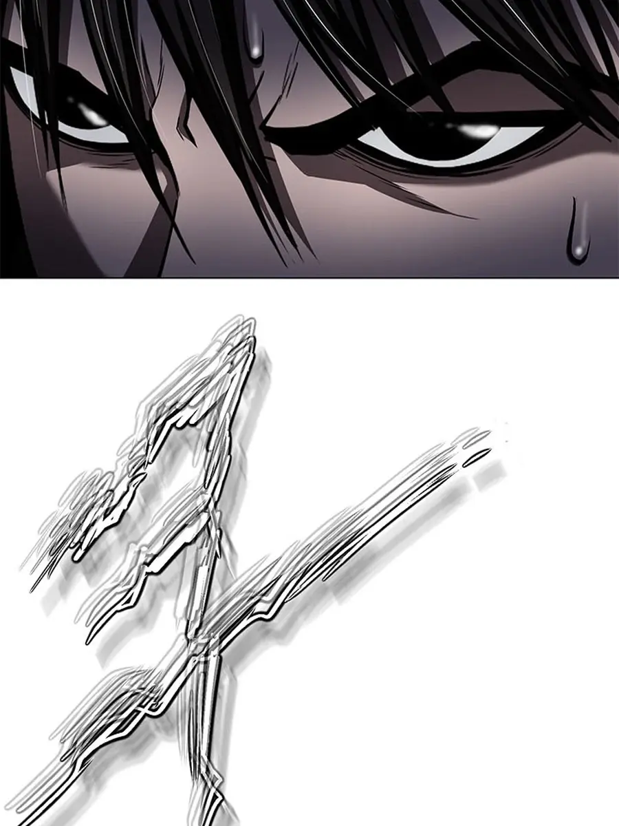 Invincible Territory Chapter 44 Page 196