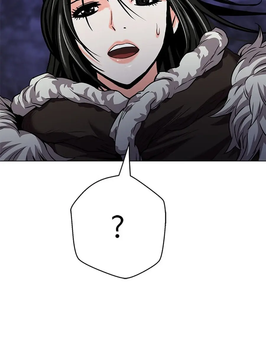 Invincible Territory Chapter 44 Page 198