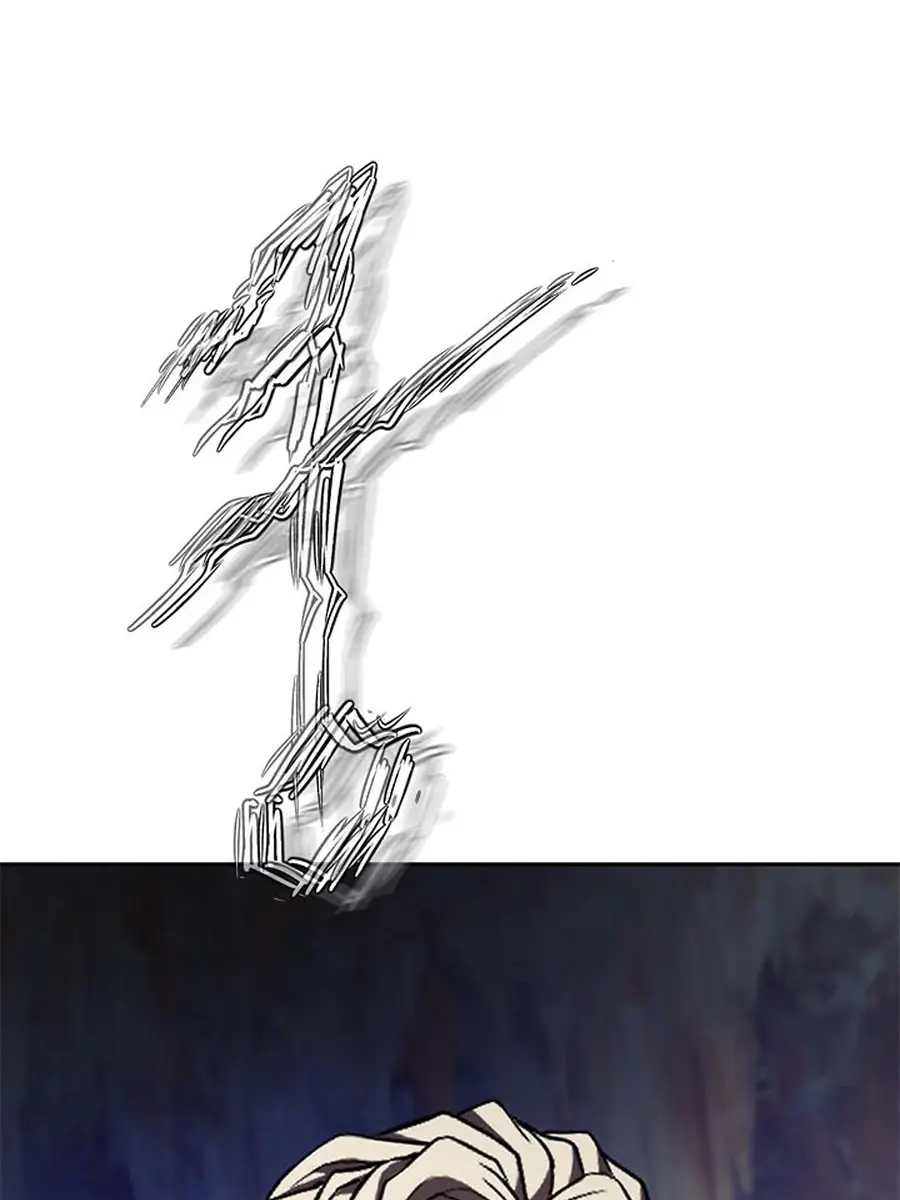 Invincible Territory Chapter 44 Page 199