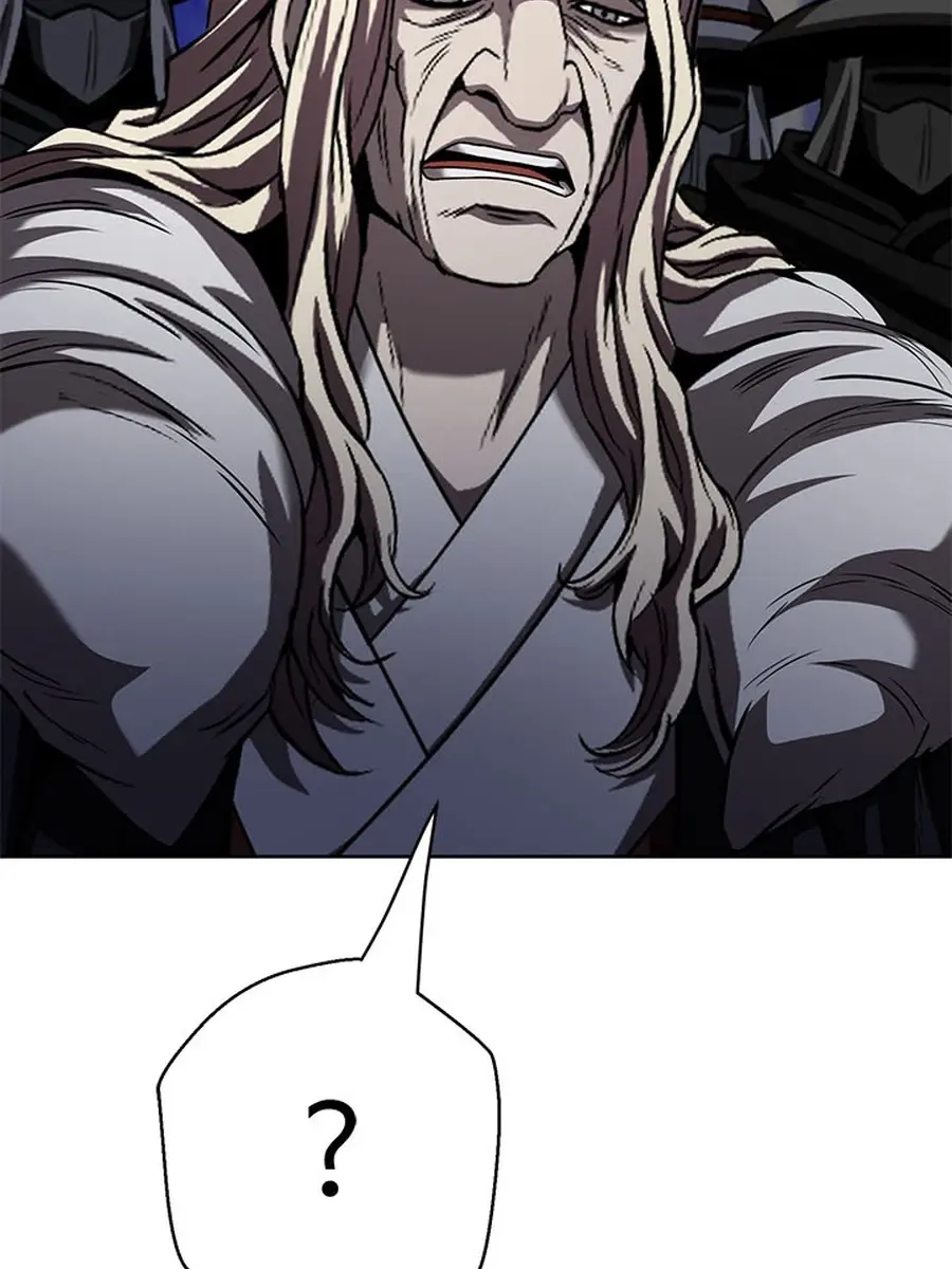 Invincible Territory Chapter 44 Page 201