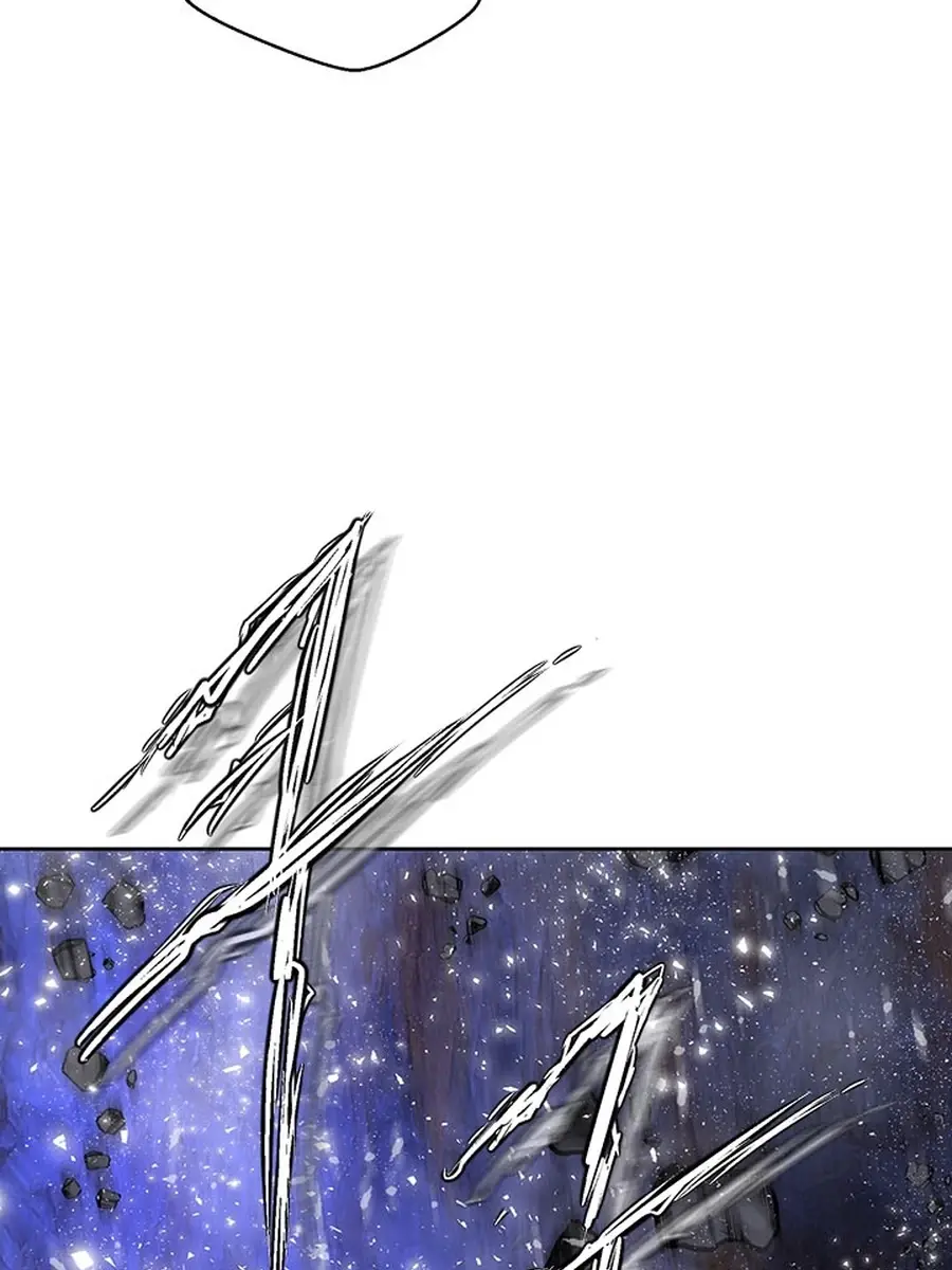 Invincible Territory Chapter 44 Page 202