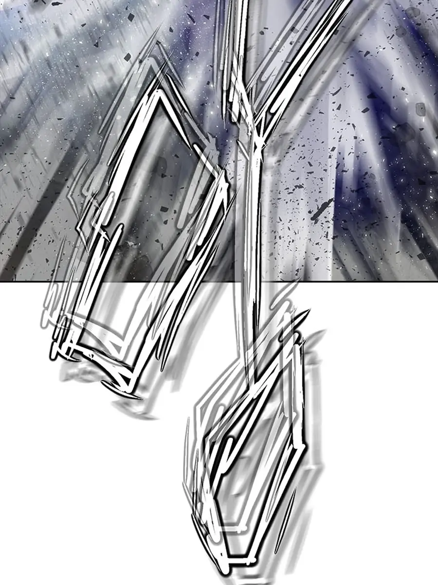 Invincible Territory Chapter 44 Page 208