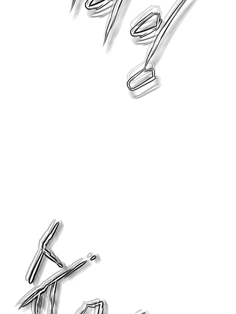 Invincible Territory Chapter 44 Page 211