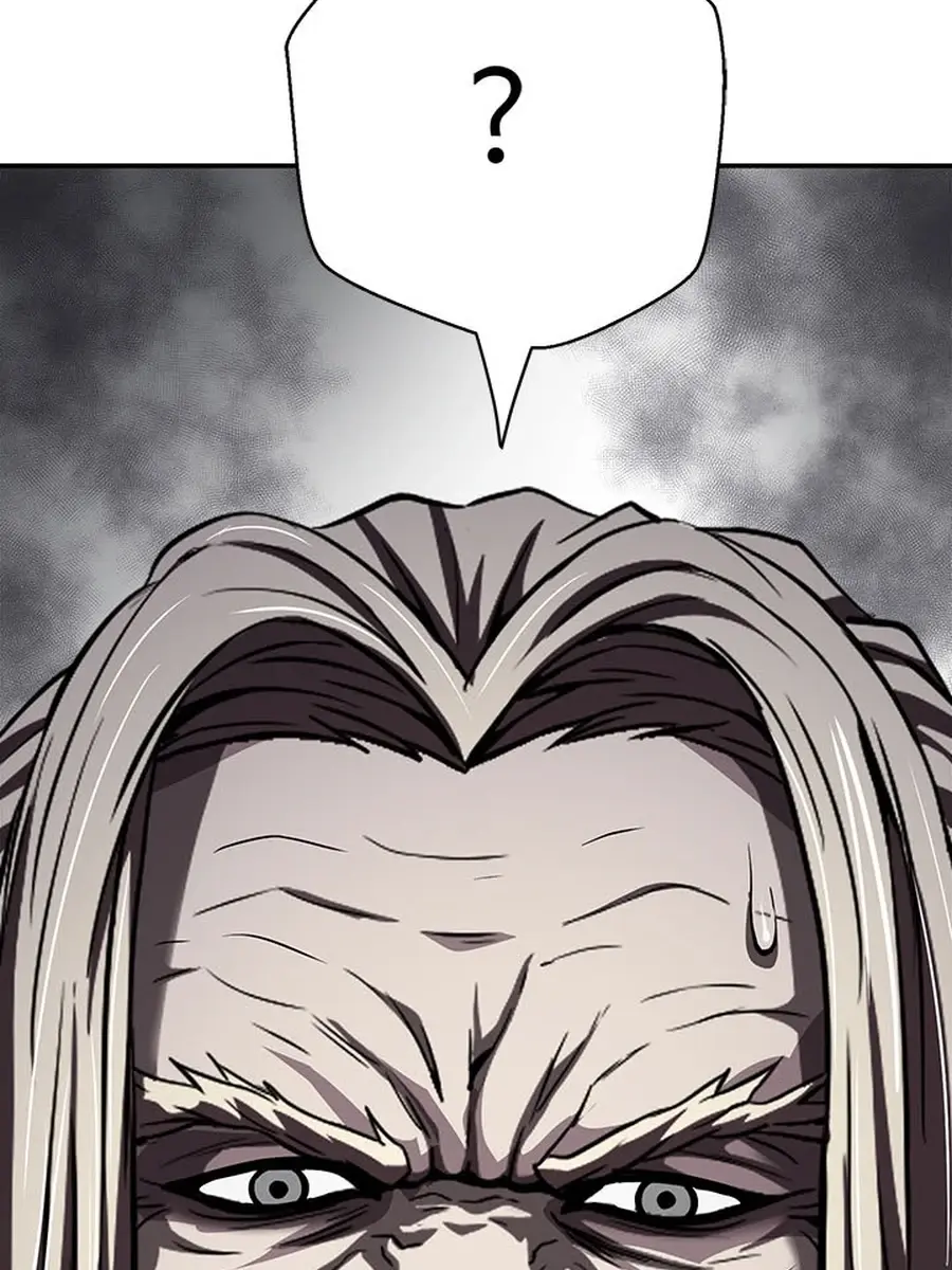 Invincible Territory Chapter 44 Page 214