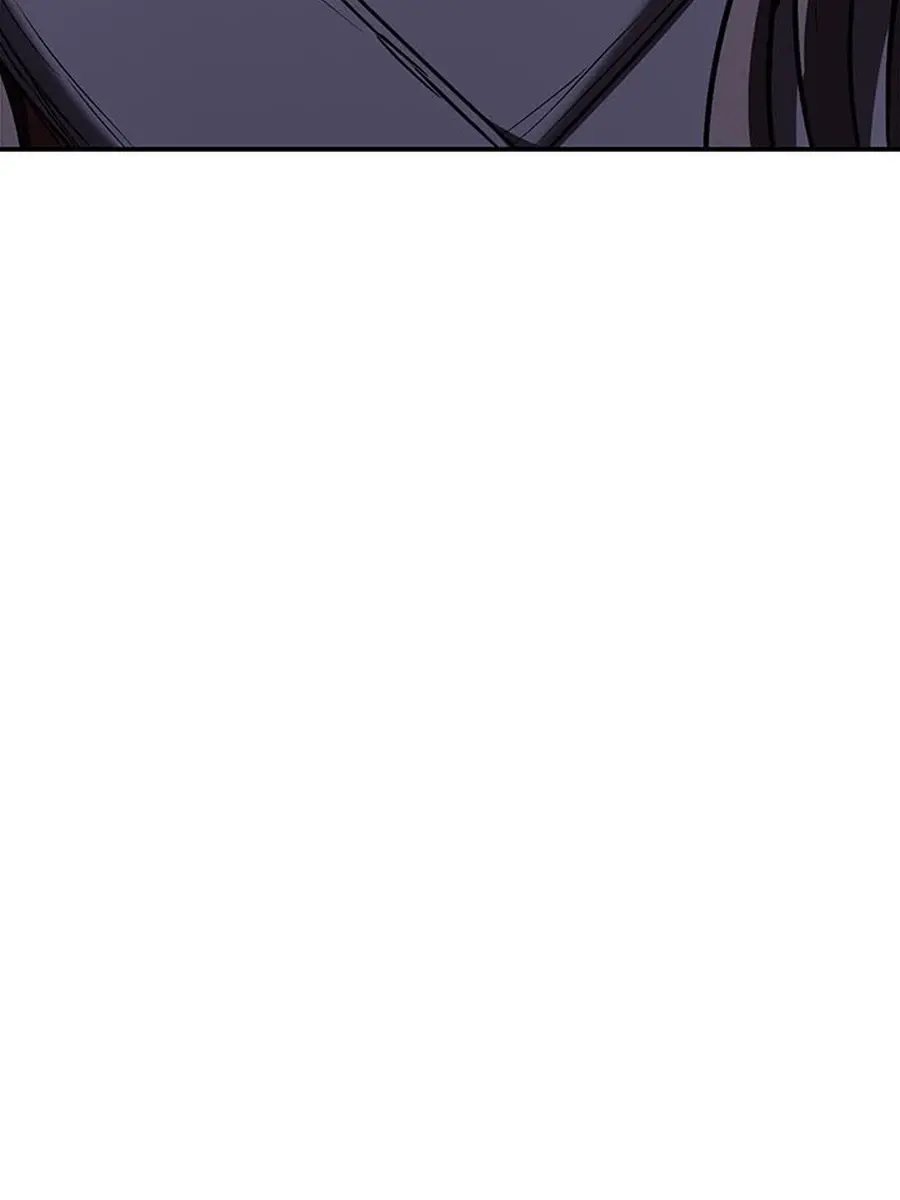 Invincible Territory Chapter 44 Page 217