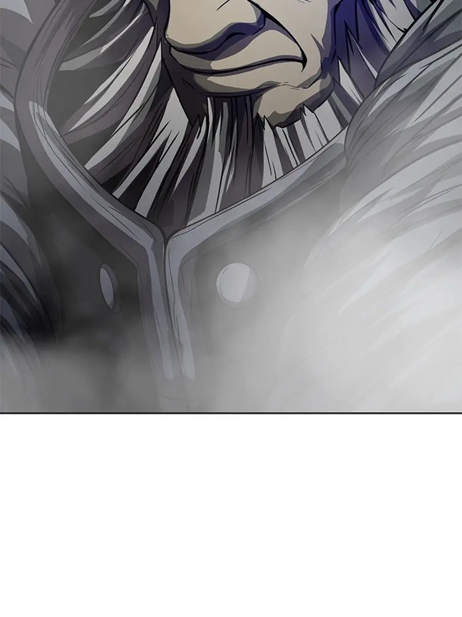 Invincible Territory Chapter 44 Page 219