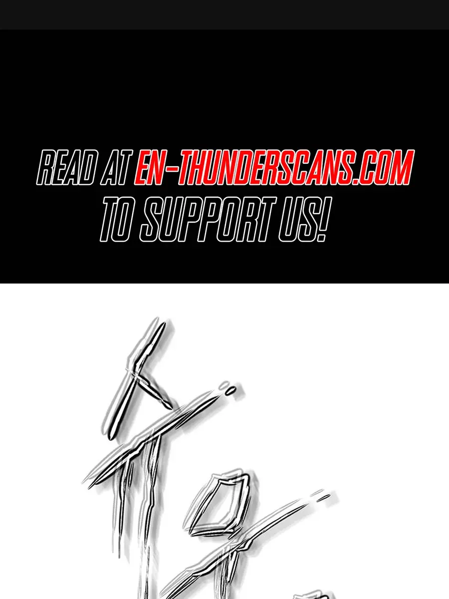 Invincible Territory Chapter 45 Page 2