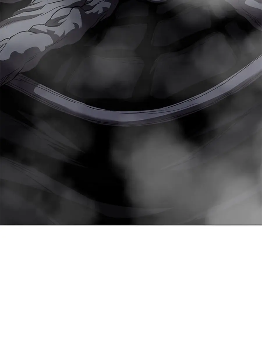 Invincible Territory Chapter 45 Page 4