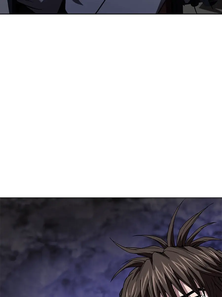 Invincible Territory Chapter 45 Page 7