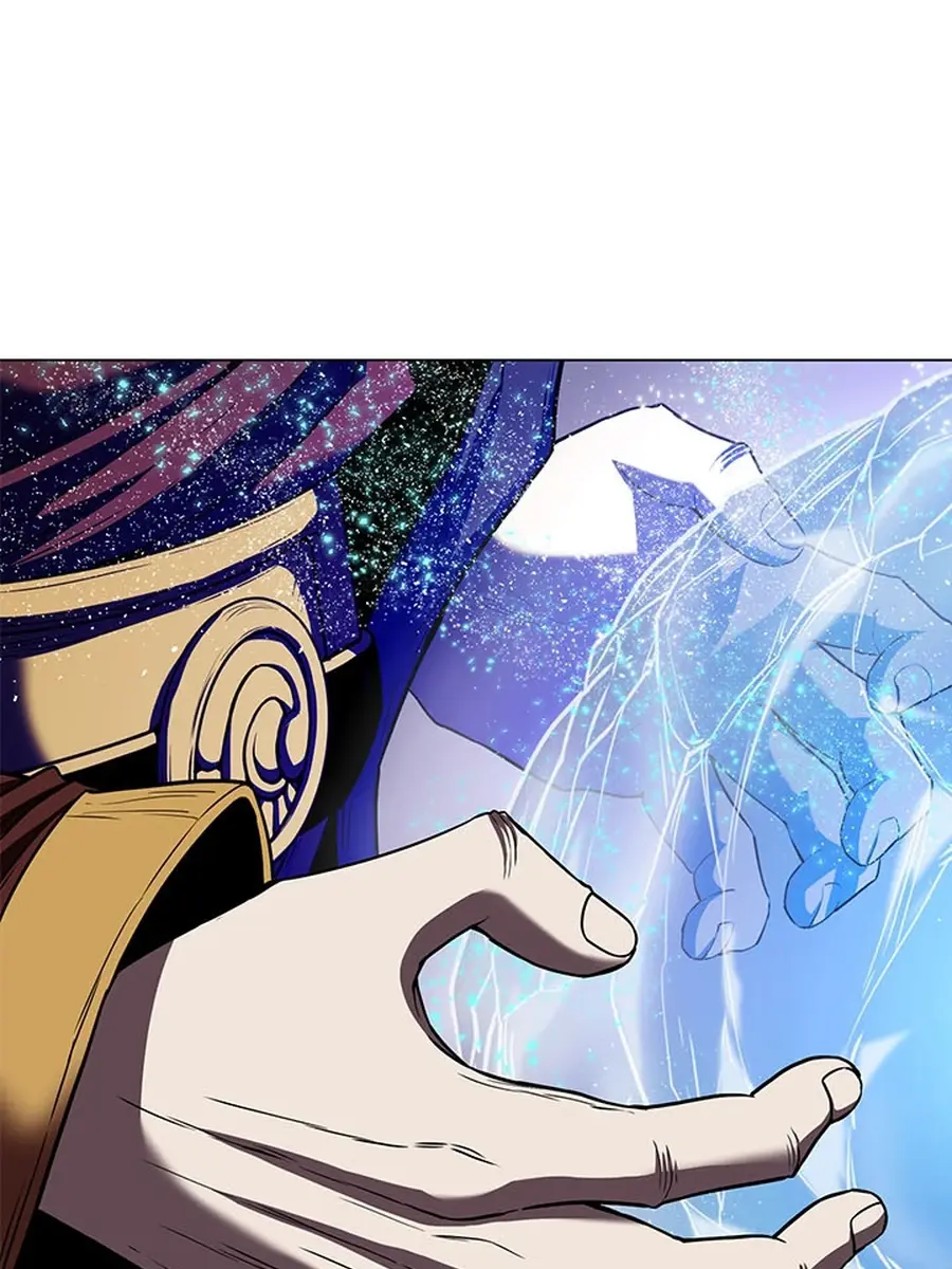 Invincible Territory Chapter 45 Page 17