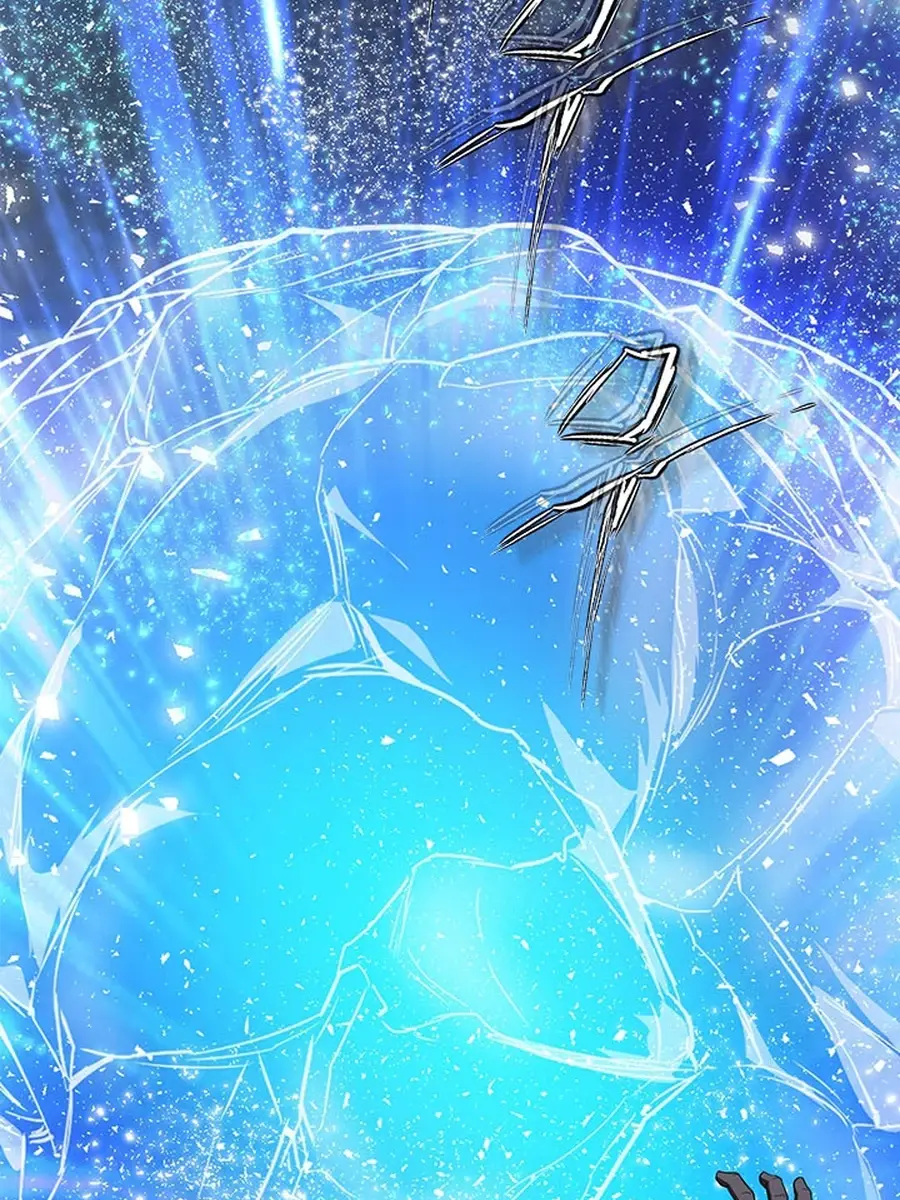 Invincible Territory Chapter 45 Page 19