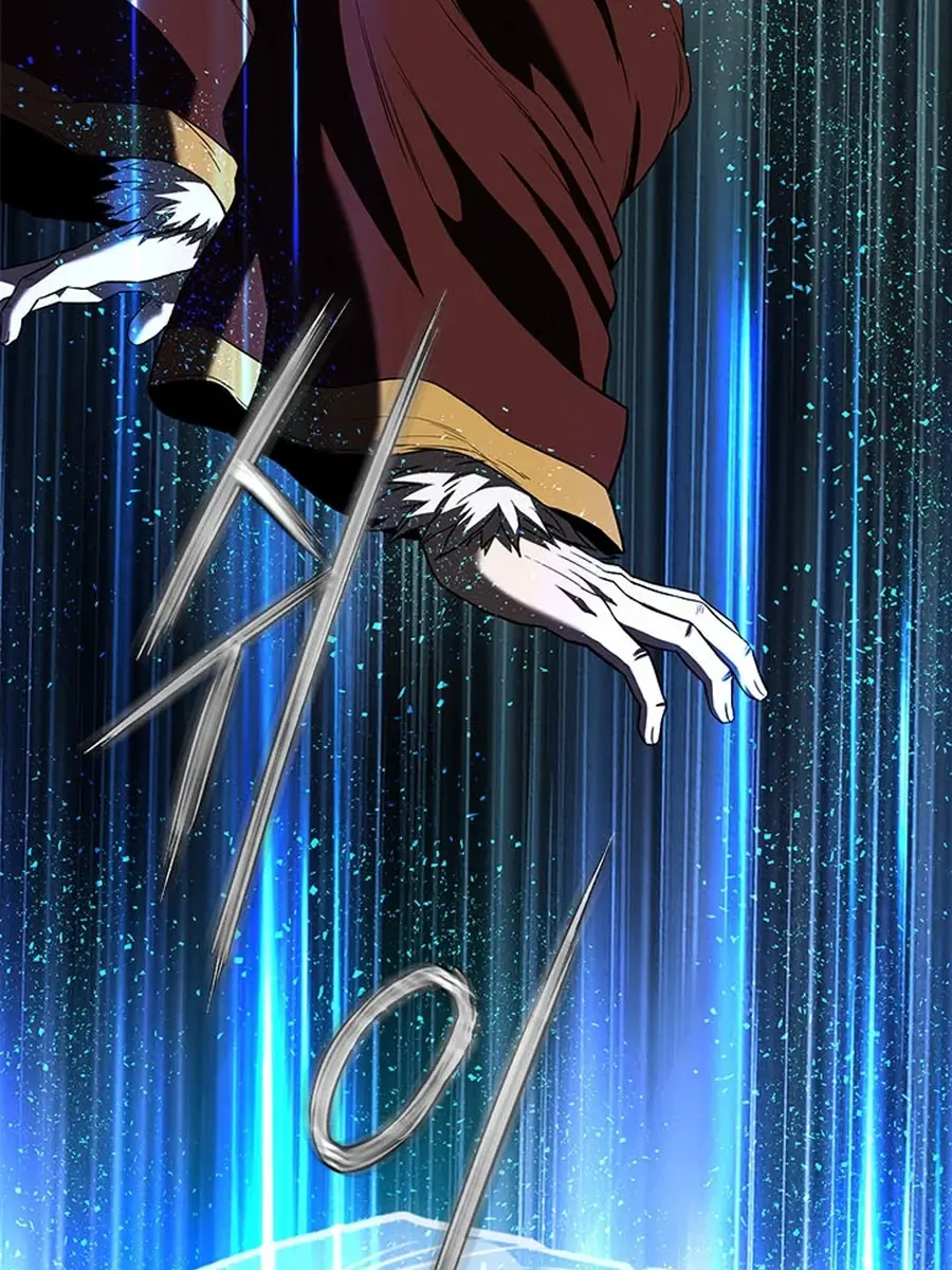 Invincible Territory Chapter 45 Page 27