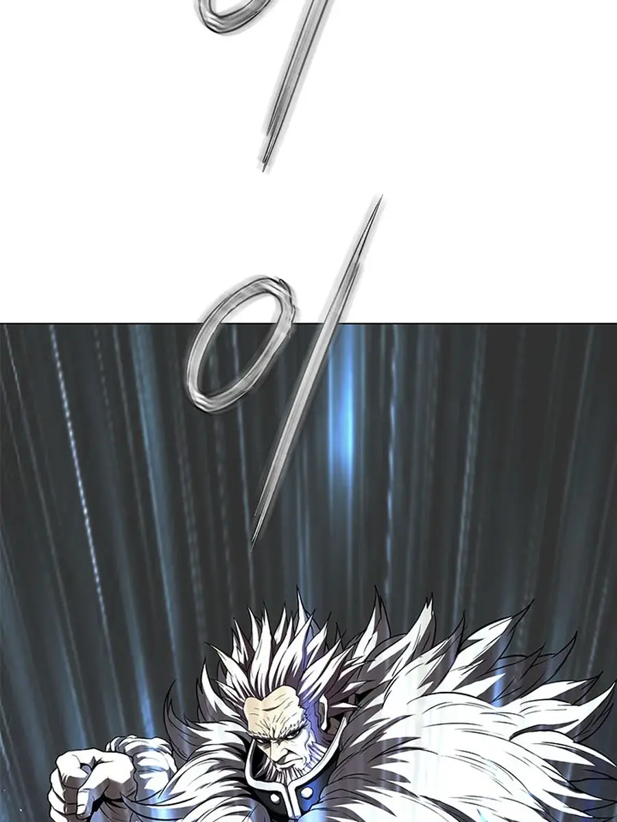 Invincible Territory Chapter 45 Page 29