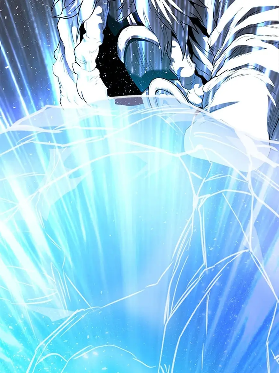 Invincible Territory Chapter 45 Page 31