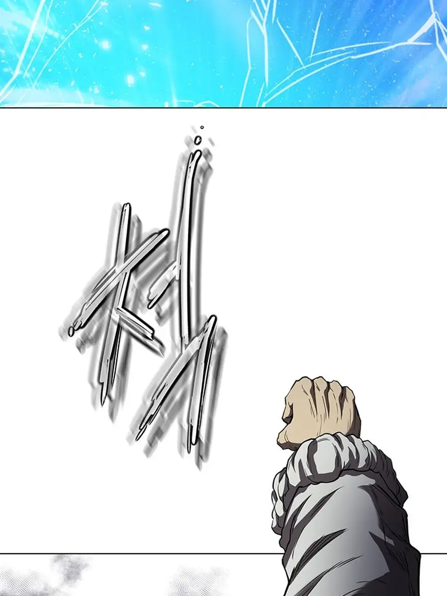 Invincible Territory Chapter 45 Page 32