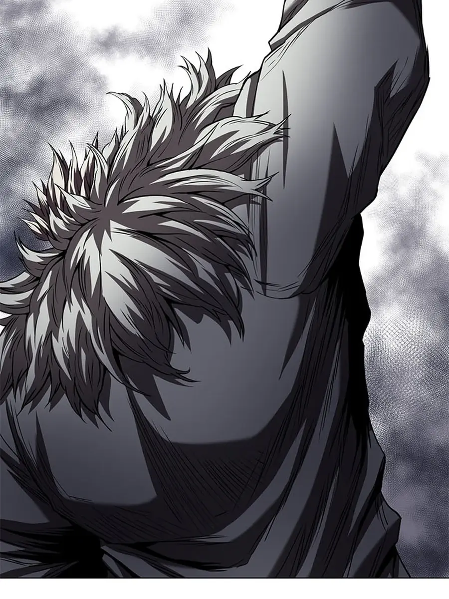 Invincible Territory Chapter 45 Page 33