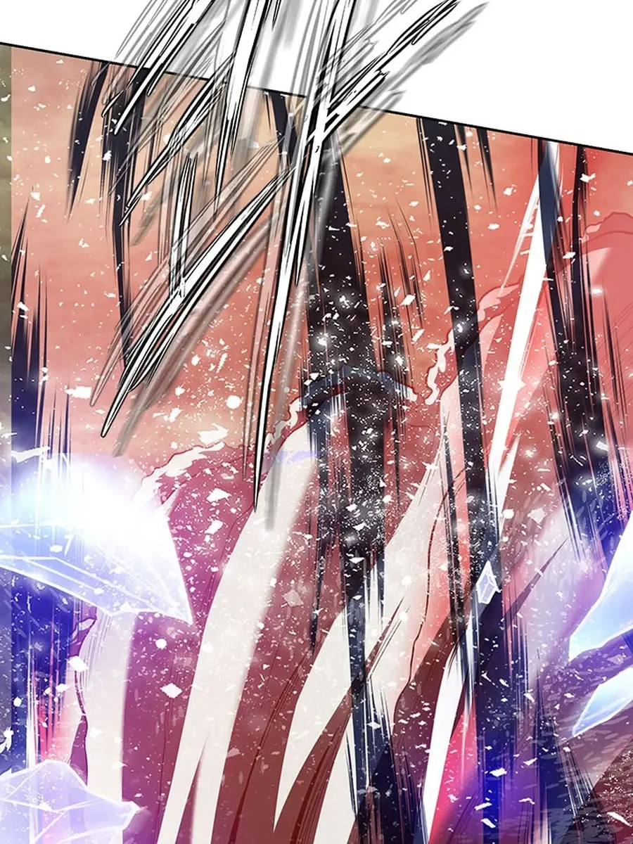 Invincible Territory Chapter 45 Page 38