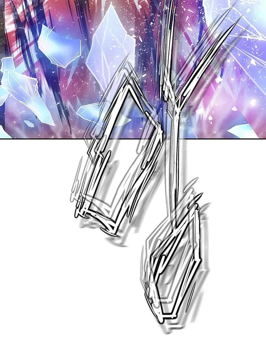 Invincible Territory Chapter 45 Page 41