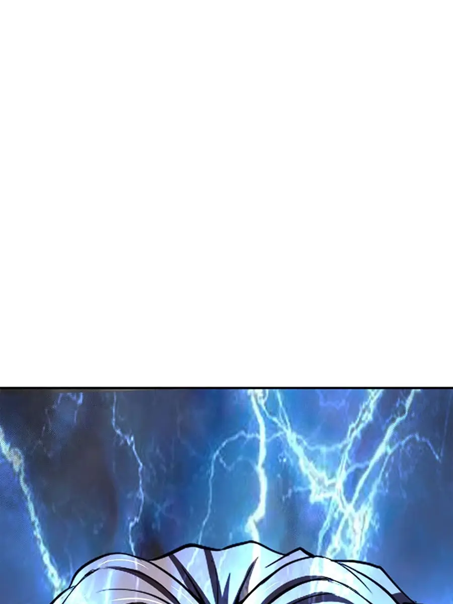 Invincible Territory Chapter 45 Page 42