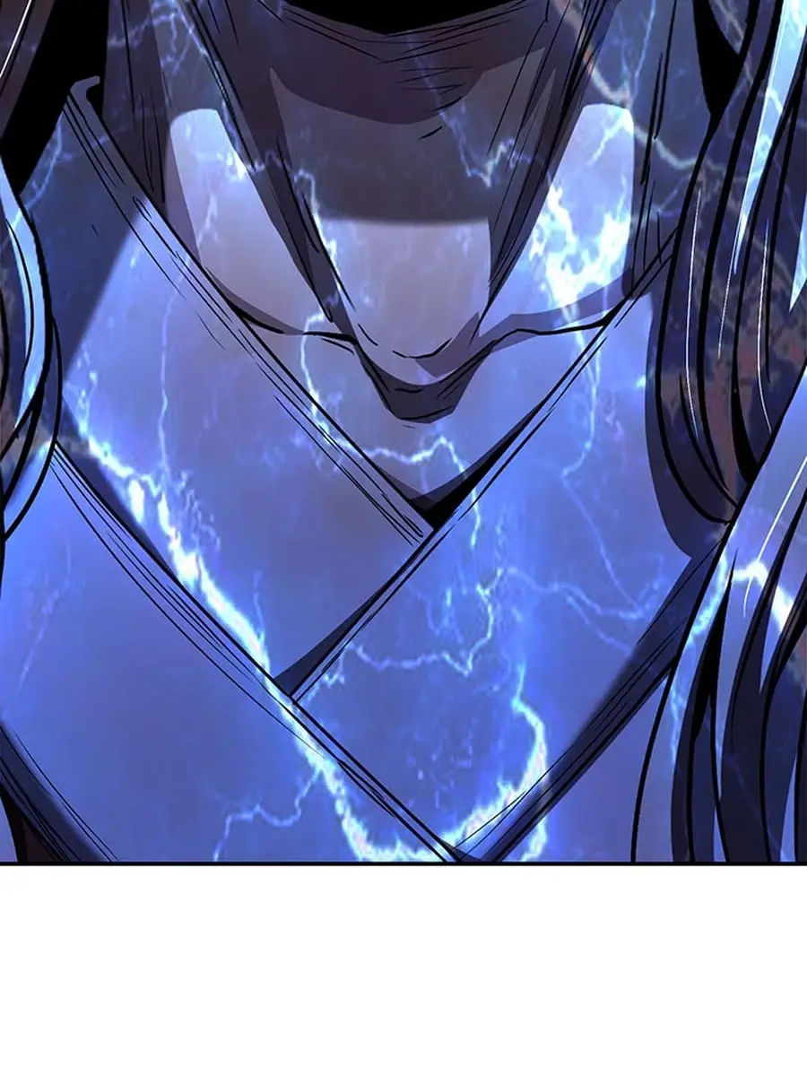 Invincible Territory Chapter 45 Page 44