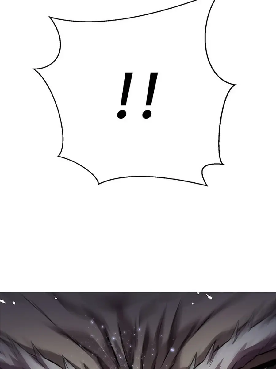 Invincible Territory Chapter 45 Page 46