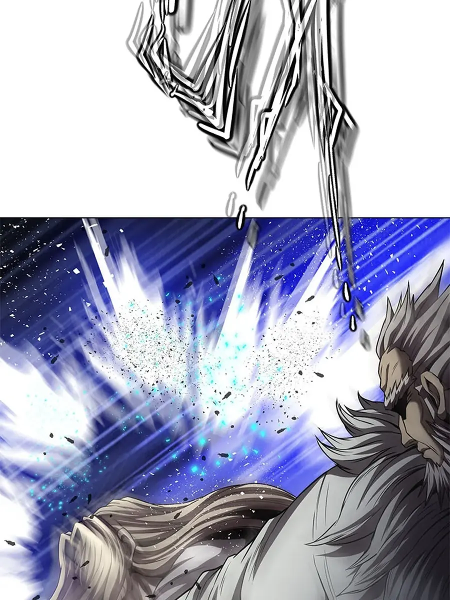 Invincible Territory Chapter 45 Page 57