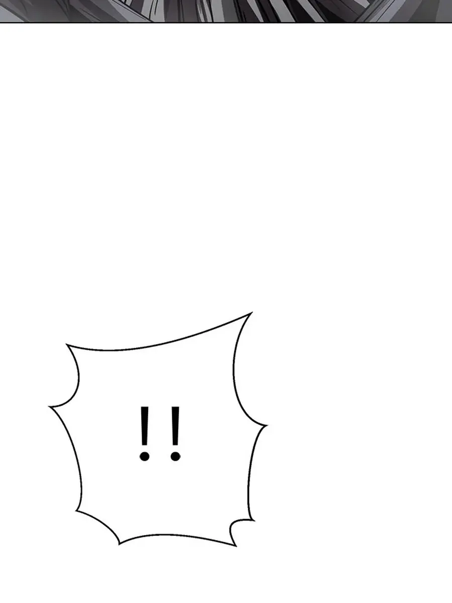 Invincible Territory Chapter 45 Page 66