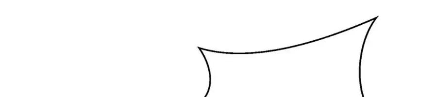 Invincible Territory Chapter 45 Page 70