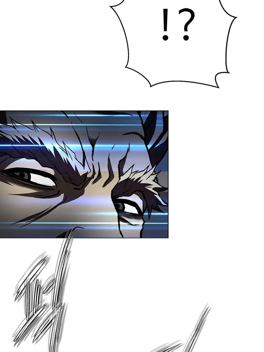 Invincible Territory Chapter 45 Page 71