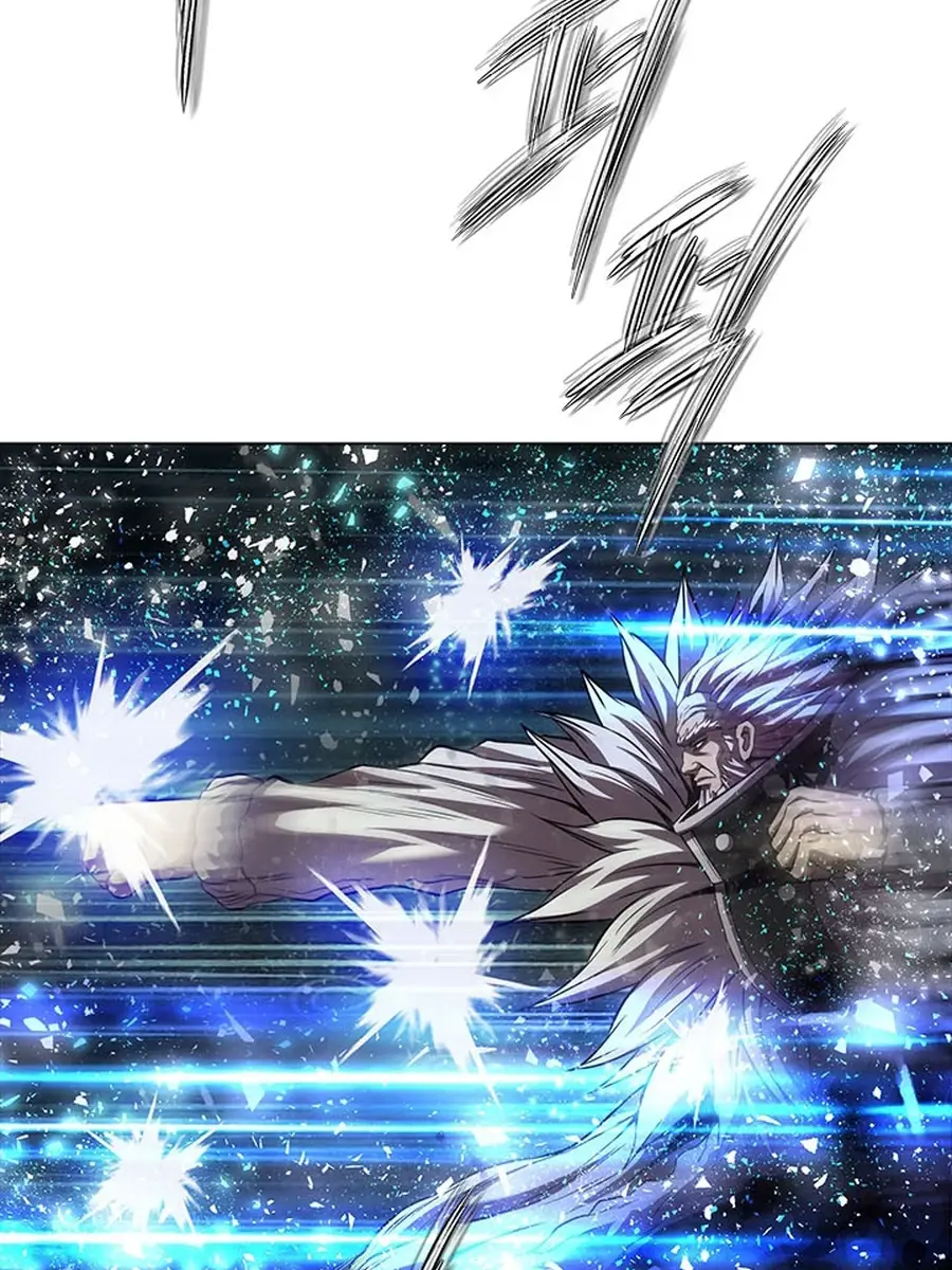 Invincible Territory Chapter 45 Page 72