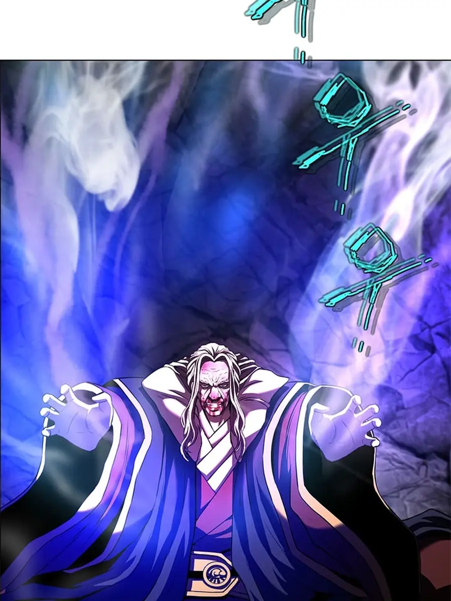 Invincible Territory Chapter 45 Page 74