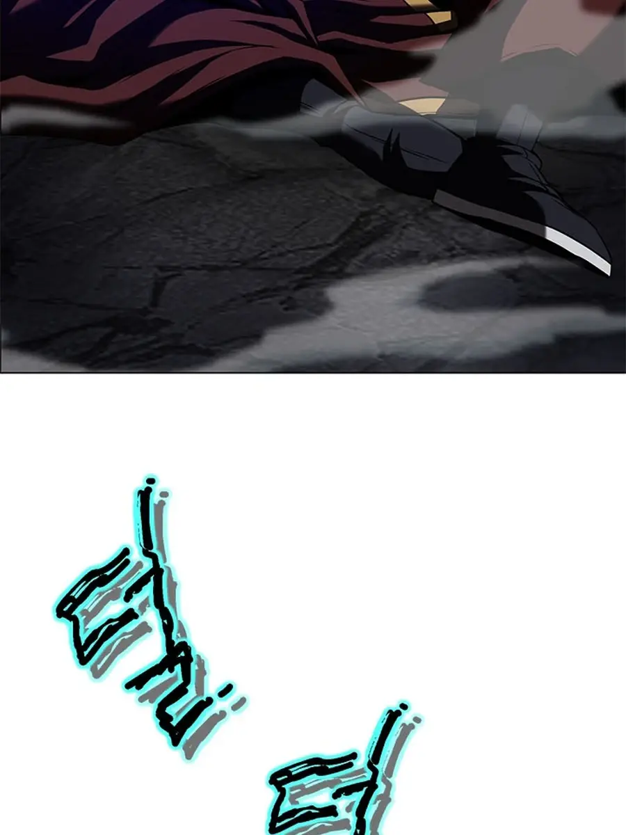 Invincible Territory Chapter 45 Page 76