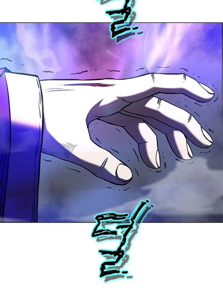 Invincible Territory Chapter 45 Page 77