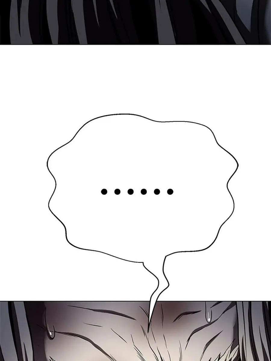 Invincible Territory Chapter 45 Page 83