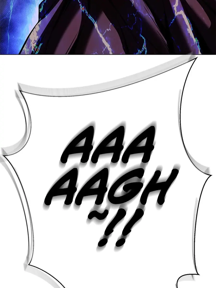 Invincible Territory Chapter 45 Page 93