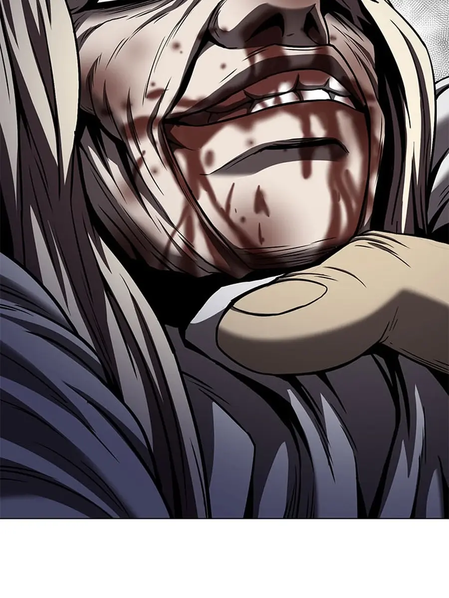 Invincible Territory Chapter 45 Page 108