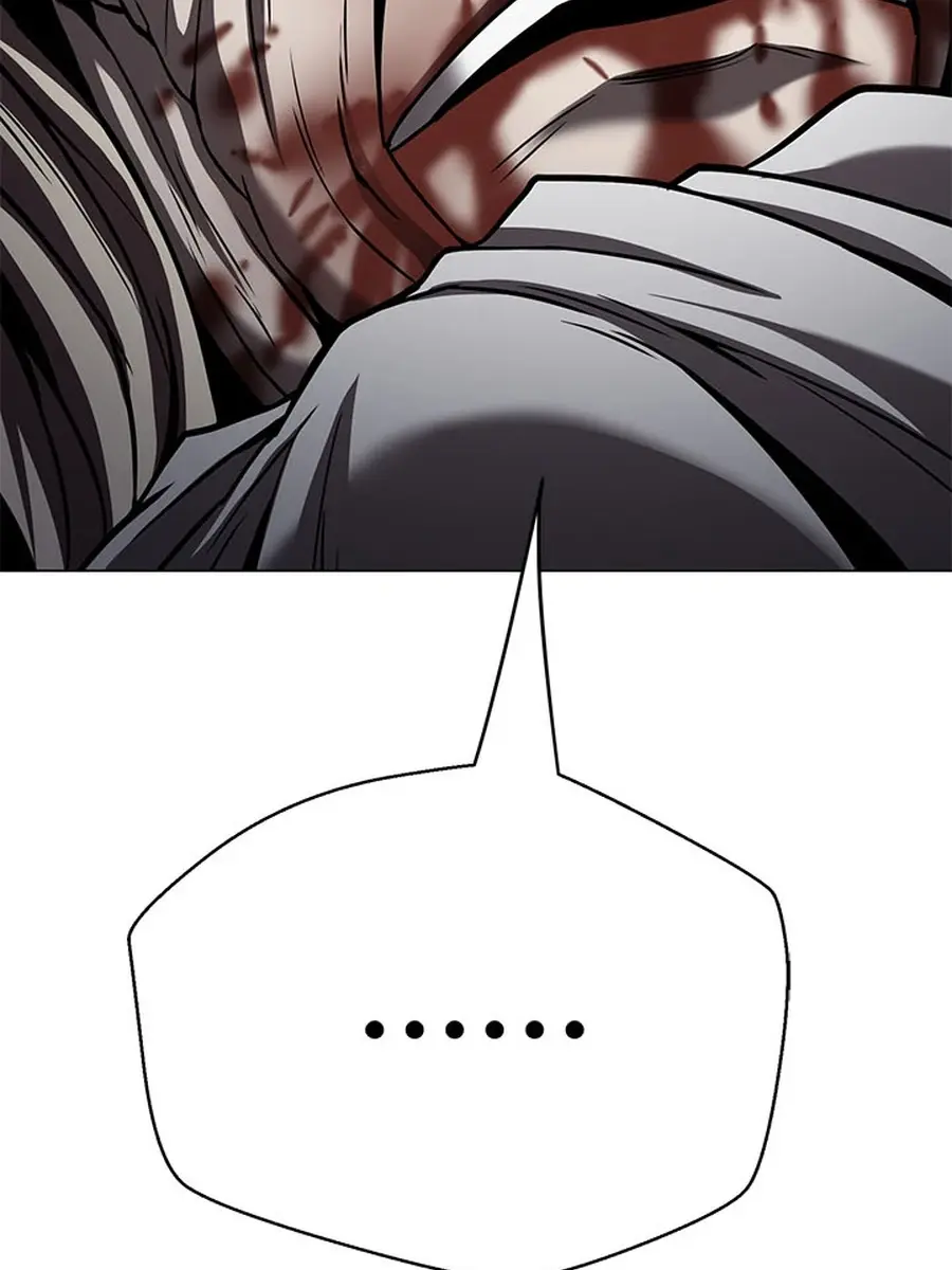 Invincible Territory Chapter 45 Page 131