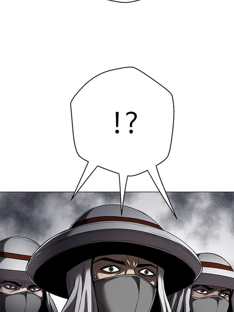 Invincible Territory Chapter 45 Page 132
