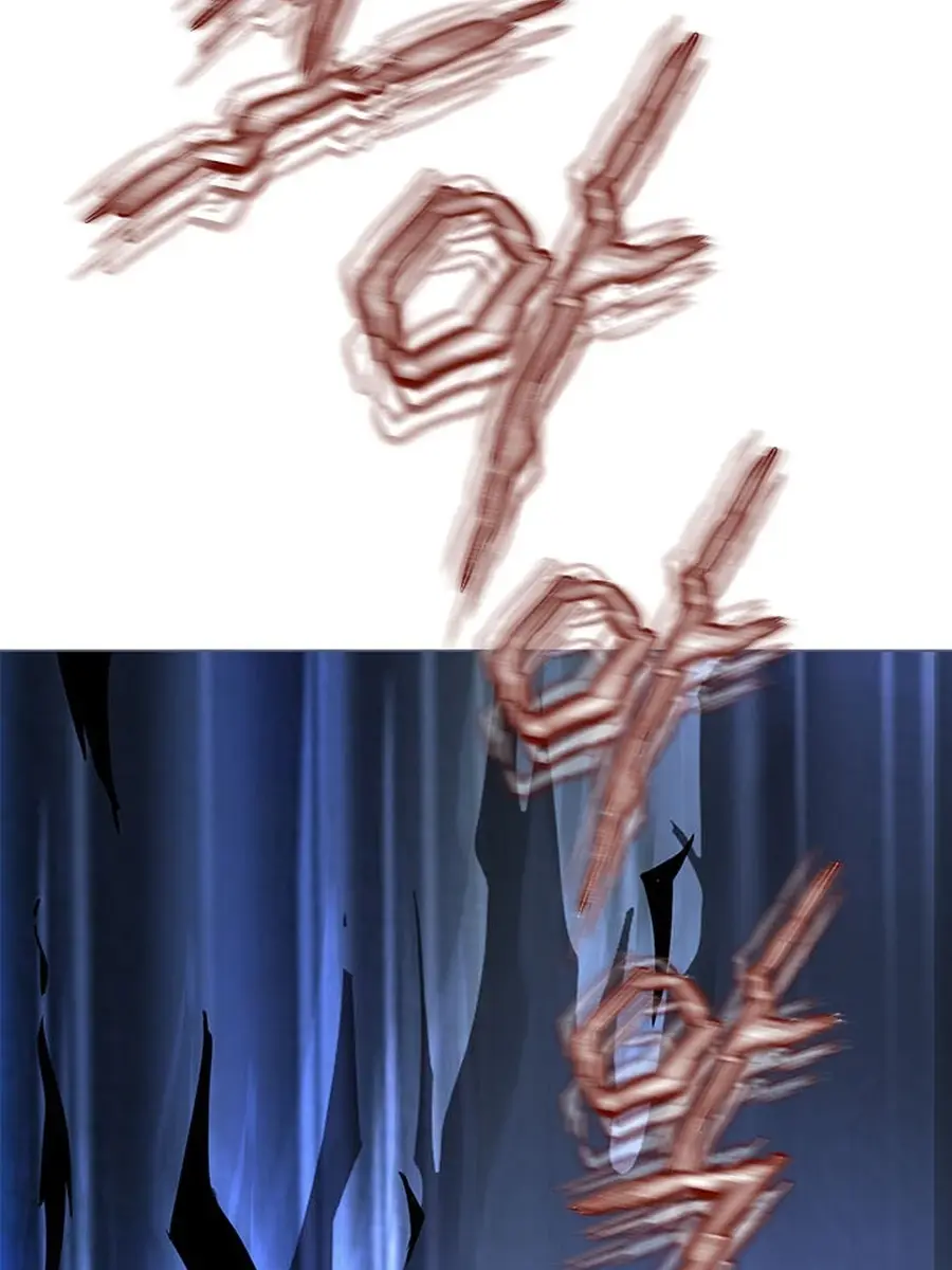 Invincible Territory Chapter 45 Page 144