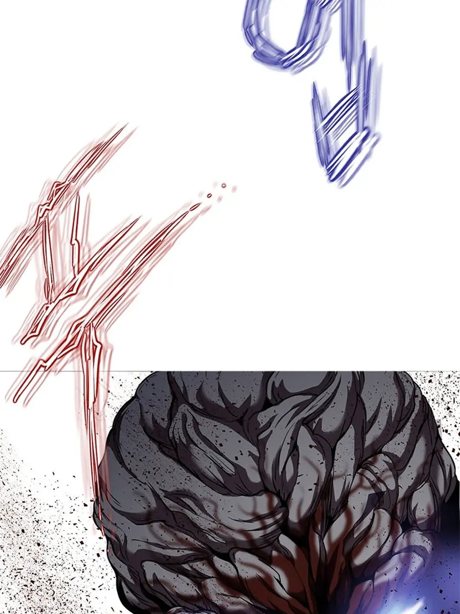 Invincible Territory Chapter 45 Page 152